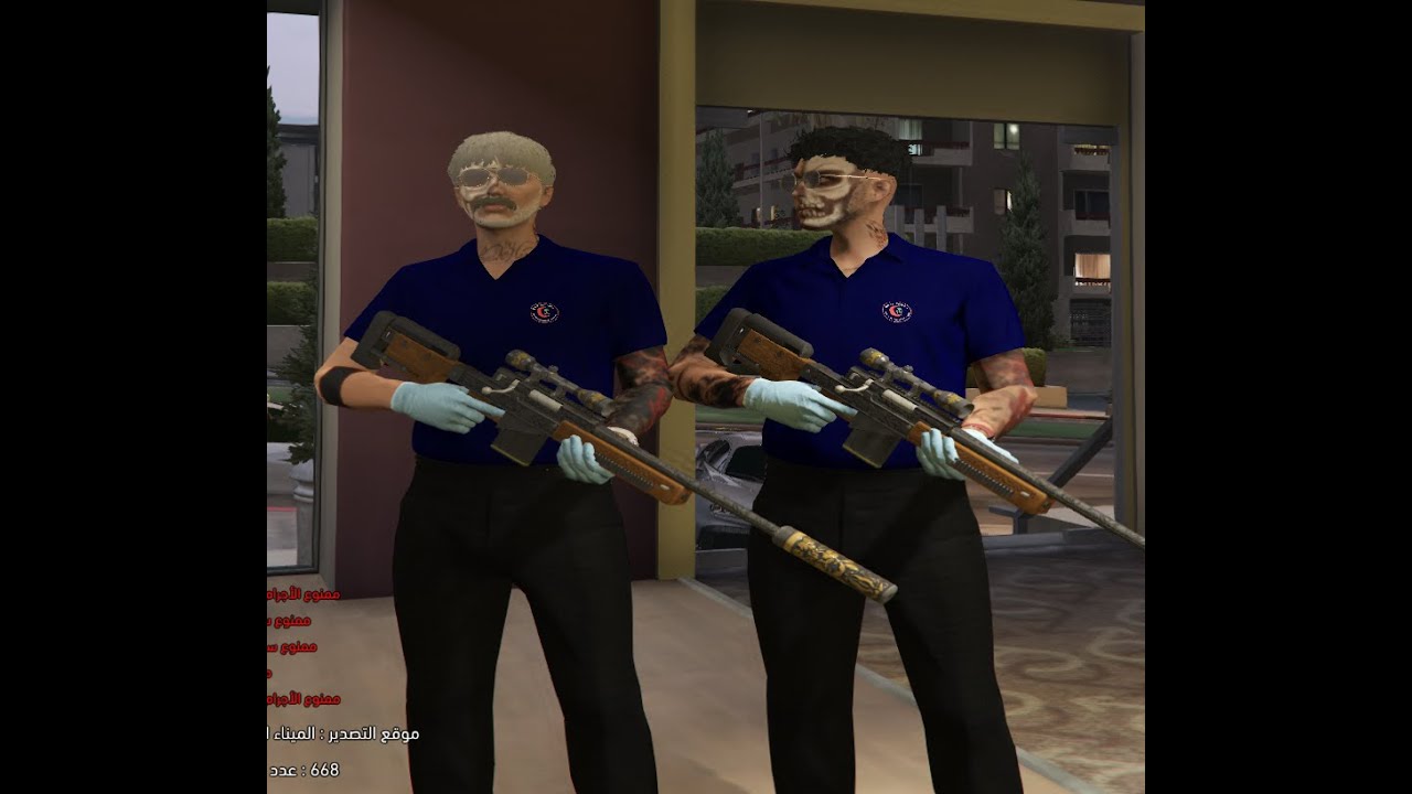 اجرام مقاطعة بوليتو | Damn everyone