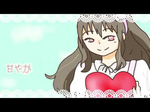 【オリジナル曲】アウローラ/心王里【Vtuber】