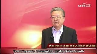 How is AI reshaping the consumer industry From agriculture to packaging, innovation is everywhere.