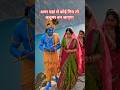 Radha Krishna Gaye Khai dekhne#shortsfeed #devotional #radhakrishna