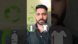 पुना चक्रण किसे कहते हैं |#viral #trending #experiment #science #sciencepassion #facts #cbse #shorts