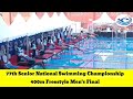 400m Freestyle Final || Man's || 77th Senior National Mangalore 2024 ||