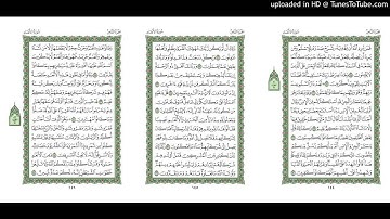 موقع القران يوميا | الجزء 8 | الربع 2 | القارئ: مشاري راشد العفاسي