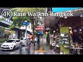 [4K] Walking in the Rain around Asok Area in Bangkok, Thailand