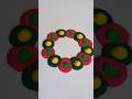 Simple Rangoli | Satisfying Rangoli | Easy Rangoli Tips and Tricks|ASMR#rangoli#satisfying#asmr