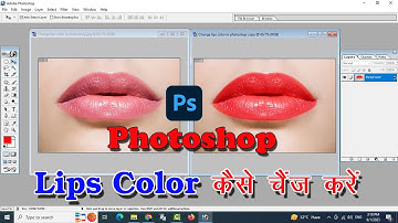 Change lips color in photoshop | Photoshop me lips ka color kaise change kare | change lips color