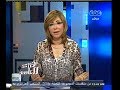 #هنا_العاصمة الحلقة الكاملة يونيو 2014