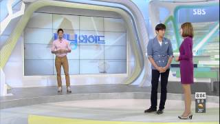 모닝와이드 131002 #8(5)