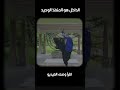 اليوغا الداخل هو المنفذ الوحيد سادغورو 