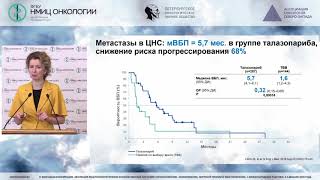 :    gBRCA-  .   
