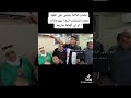 عصام صاصا يمضى على تعهد لنقابه الموسيقين الاستاذ مصطفى كامل وعدم نطق اى الفاظ او اسم مهرجانات 