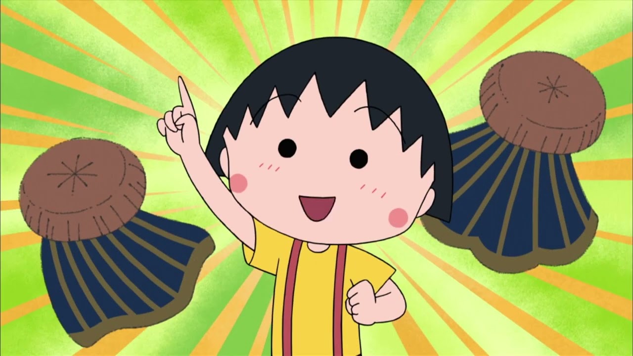 Chibi Maruko Chan Eng Dub #860 