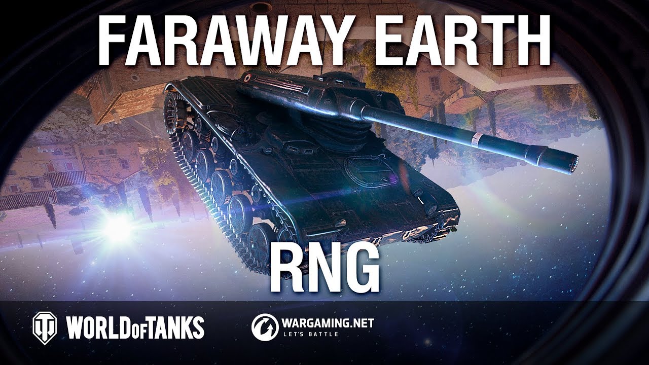 RNG - Falling Earth - YouTube