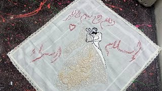 #handmade ideas #handmade lovers كيفية عمل ارقى منديل لكتب الكتاب باشياء بسيطة ?️️