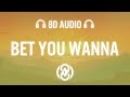 BLACKPINK - Bet You Wanna ft. Cardi B (Lyrics) | 8D Audio 🎧