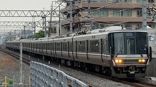【通過】JR西日本223系新快速　姫路行き　JR総持寺駅通過！