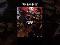 &quot;헤드폰의 중요성&quot; #쇼츠 #음악 #자작곡 #헤드폰추천