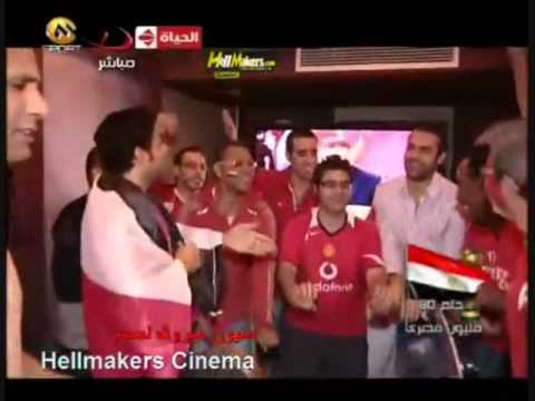 حماقي ام الدنيا مصر الجزائر 