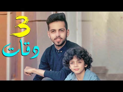 أغنية 3 دقات بشكل جديد #بيانو | غناء نور رضوان Noor Radwan