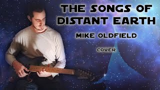 The Songs of Distant Earth (Mike Oldfield) Cover