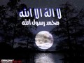 50 سوره ق للشيخ ابراهيم نعيم