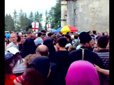 Vlaqernoba 2009 ვლაქერნობა