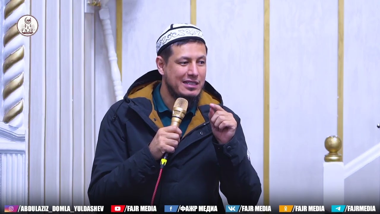 #taroveh2026 28 февраля 2026 г. Абдулазиз Домла | Abdulaziz Domla