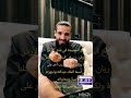 صرختي على الظلم في بلدي المحتل من عبدالله ومخابراته واجهزته الأمنية وعلى وين الدرب مودينا صرختي على الظلم في بلدي المحتل من عبدالله ومخابراته واجهزته الأمنية وعلى وين الدرب مودينا
