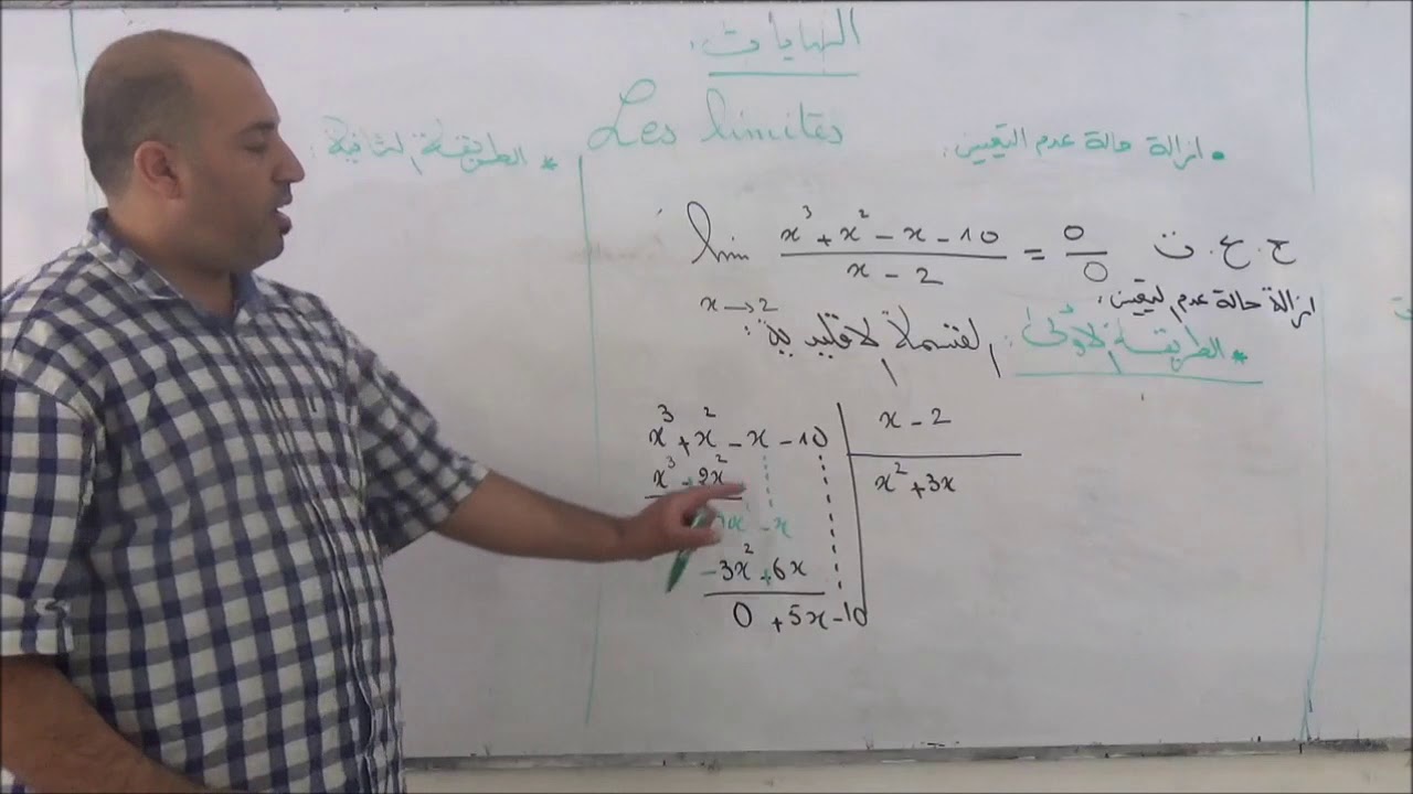 تطبيق 1 إزالة حالة عدم التعيين