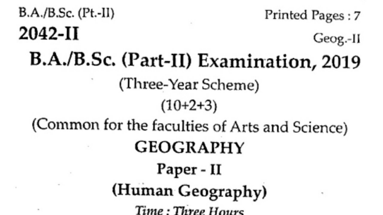 Geography भूगोल B.A 2nd Year 2019 Paper2 Exam 2019 B.A 2nd Year