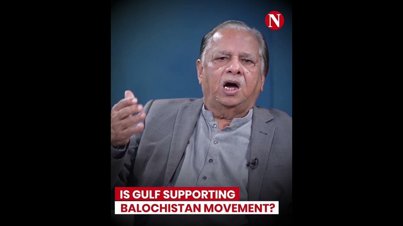 Is the Gulf Supporting the Balochistan Movement? | Narratives