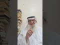 525 بعض من ماكنا نعاني في سفرياتنا زمان 525 بعض من ماكنا نعاني في سفرياتنا زمان