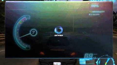 NFS World Drag BREAKING POINT BMW M6 Coupe