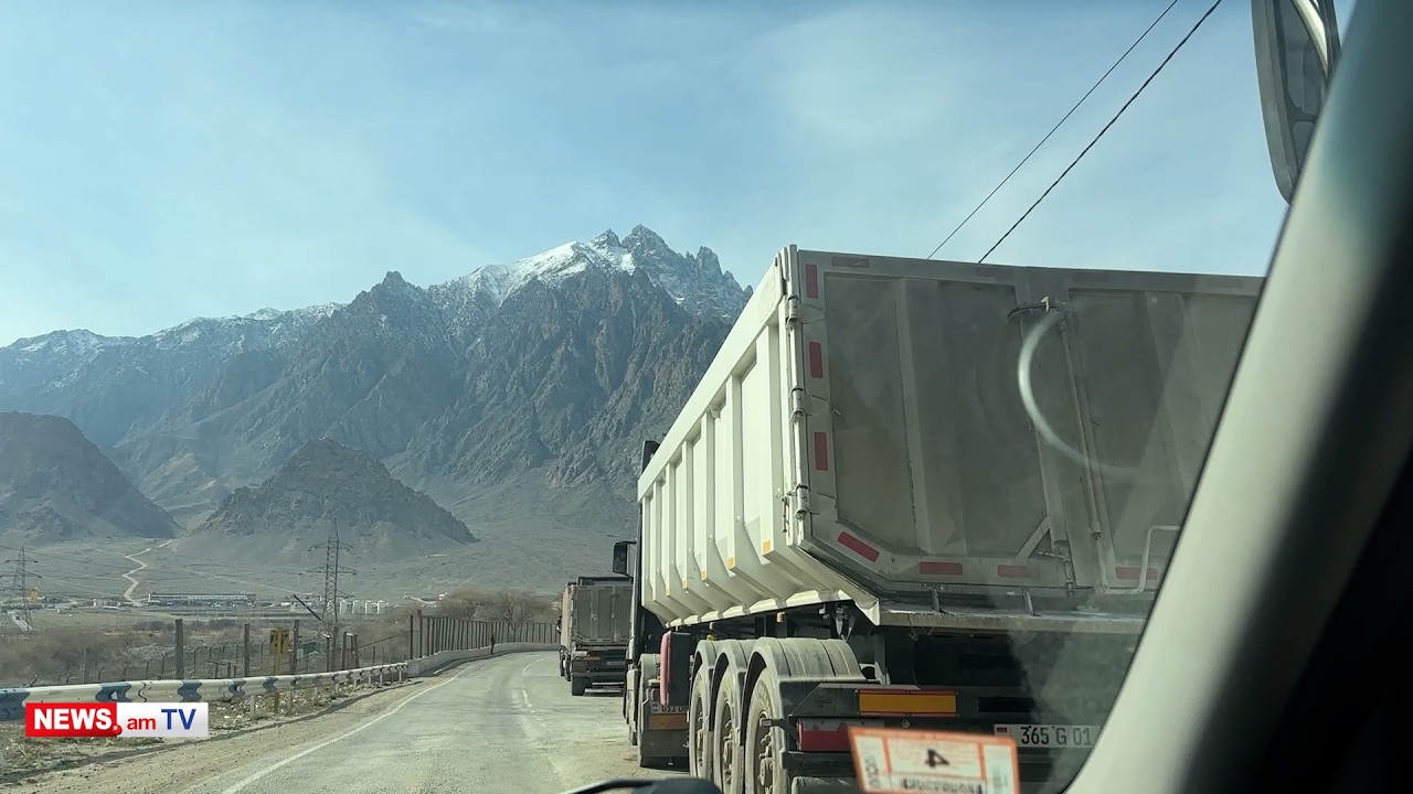 Հայ-իրանական սահմանի մոտ բեռնատարների կիլոմետրանոց հերթեր են