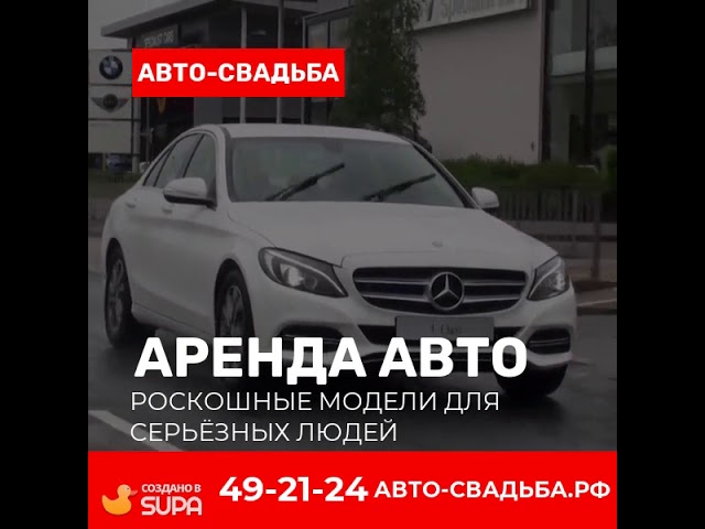 Магазин автомобиль киров сурикова