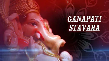 Ganapati Stavaha | Uma Mohan | Divine Chants Of Ganesh | Times Music Spiritual