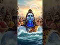 हर हर महादेव 🔱 #shortsfeed #shorts #youtubeshorts #youtube #trendingshorts #ytshorts