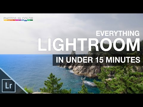 初心者向けのLightroomチュートリアル-15分ですべての概要