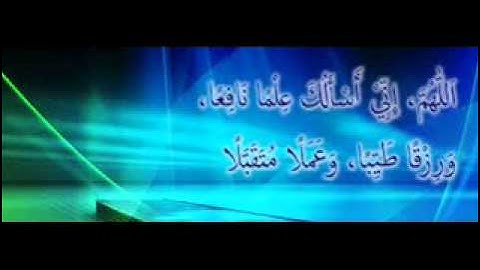 سورة الكهف من تسجيلات رمضان للشيخ حسن صالح