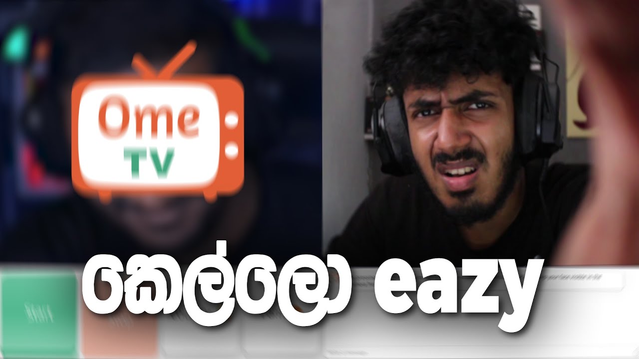 අදත් OmeTV.!! | Reaction💀