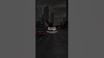 القرآن الكريم