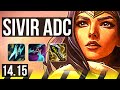 SIVIR &amp; Seraphine vs CAITLYN &amp; LeBlanc (ADC) | 9/0/13, Legendary | VN Diamond | 14.15