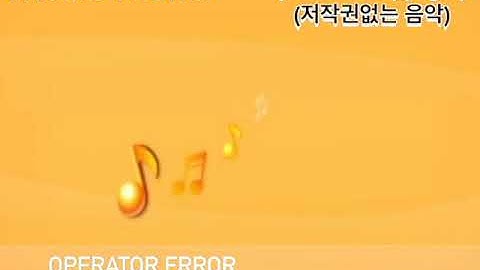 [Music World] Operator Error - Gunnar Olsen(거나르올센) (YouTube Audio Library)(WithoutCopyright)