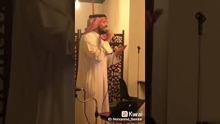 عده مقاطع غنائية بصوتي مجمعة ... الفنان / محمد بندر ... #محمد_بندر