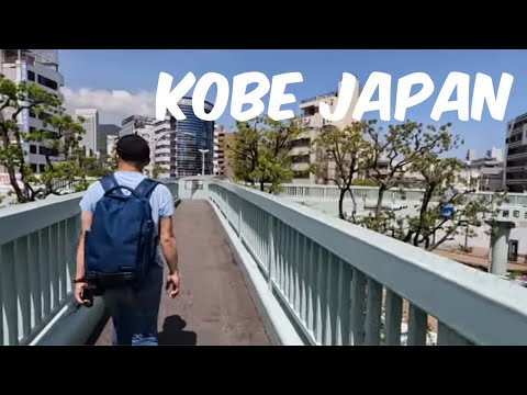 City Walk of Kobe Japan | The Old Quarter