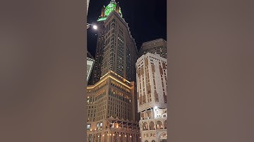 الشيخ بندر بليلة يحاكي الشيخ المنشاوي في تلاوة رائعة