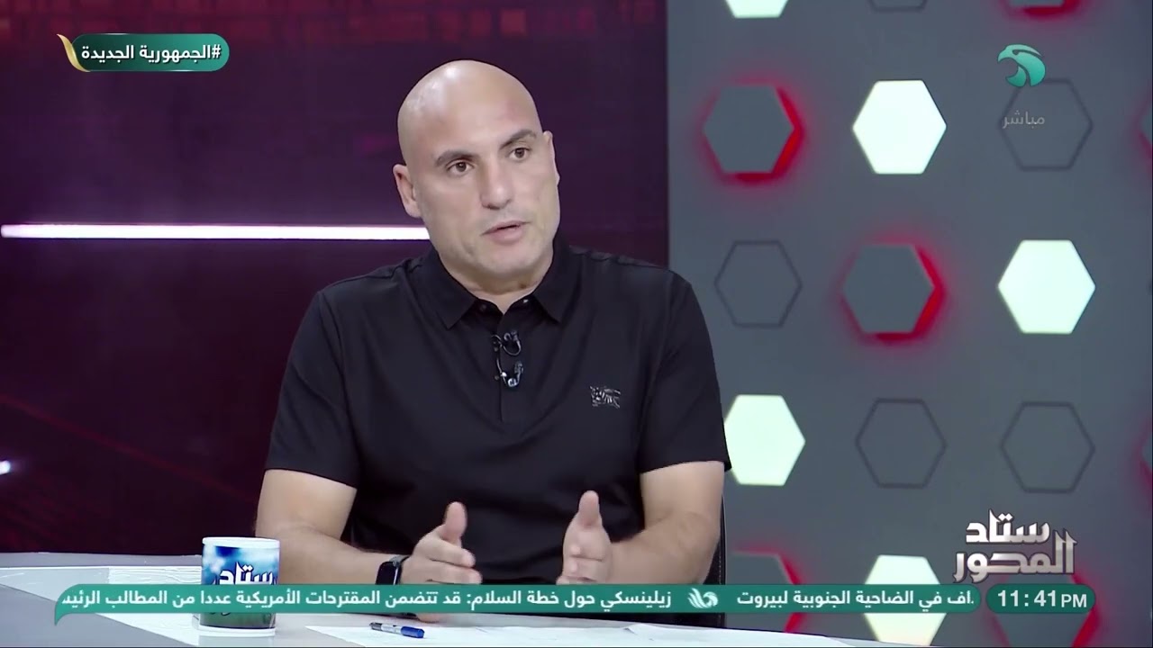 مفاجأة من العيار الثقيل… الغندور: المدير الفني للأهلي مقتنع جدًا بداري وديانج وعبد القادر