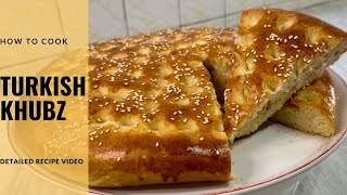 Soft Turkish Khubz Bread Recipe | How To Make Turkish Bun Bread Delicious