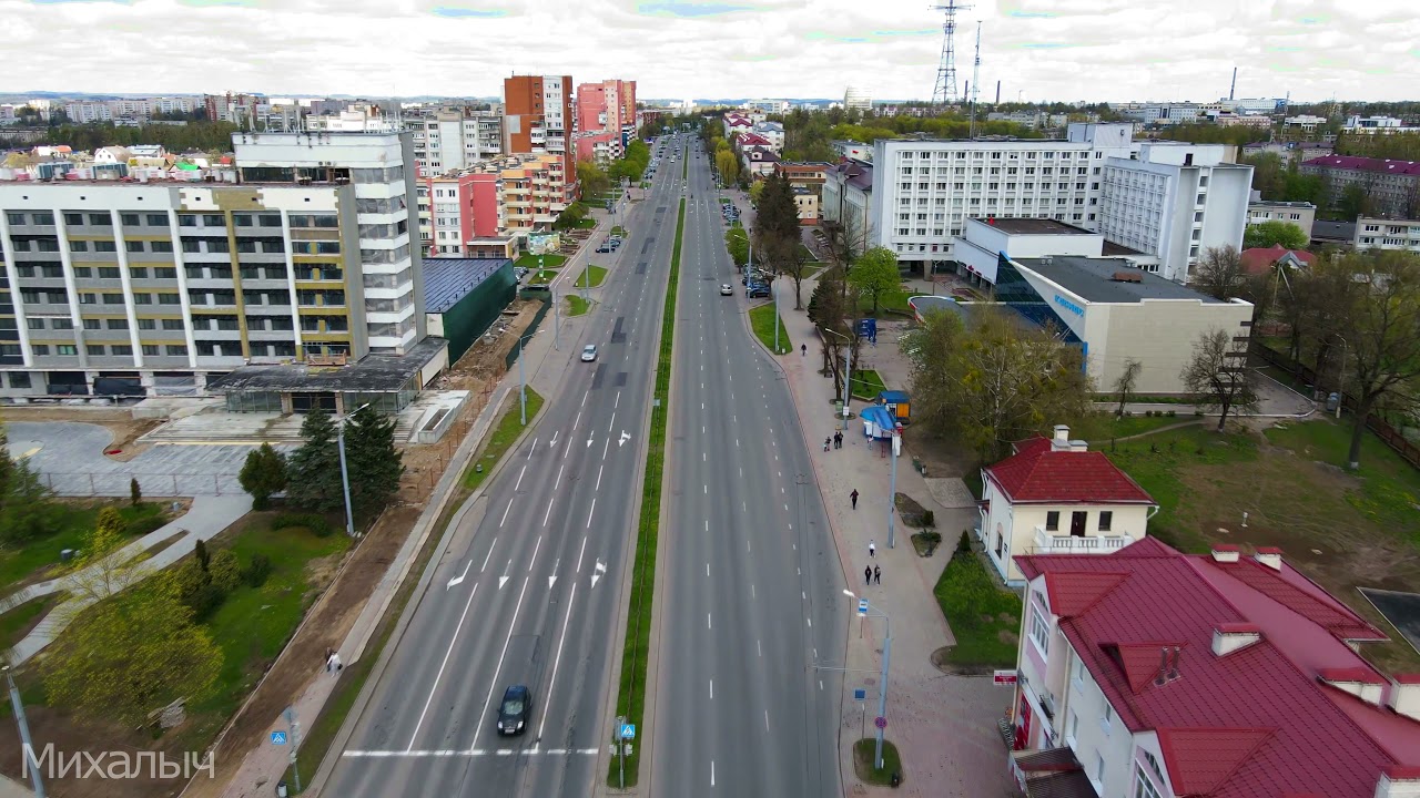 Полёт над улицей М.Горького (г.Гродно)