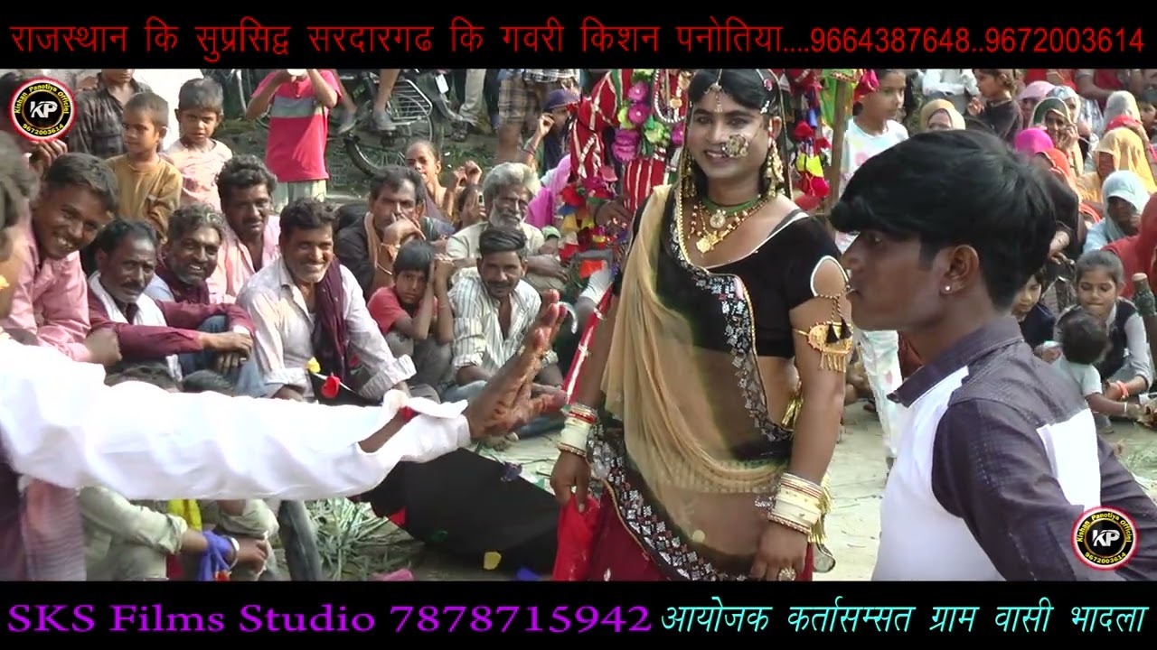 बंजारा बंजारी को खेल किशन पनोतिया आप अपनी हंसीनहीं रोक पाओगे सरदारगढ़ की सुप्रसिद्ध गवरी किशनपनोतिया